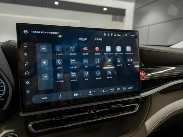 Toyota Highlander IV (XU70) с пробегом 2026 года, цена 5 900 000 рублей, 50 км, внедорожник, Автокод Объявления