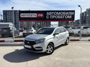 Lada (ВАЗ) XRAY I Альметьевск  - изображение 21