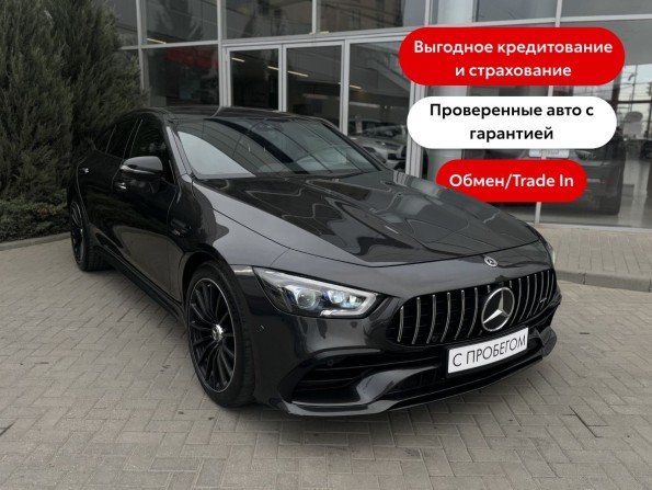 Mercedes-Benz AMG GT I Рестайлинг с пробегом 2021 года, цена 10 900 000 рублей, 15500 км, лифтбек, Автокод Объявления