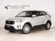 Hyundai Creta I Казань  - изображение 11