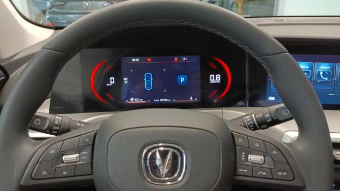 Changan CS35 Plus I Рестайлинг с пробегом 2024 года, цена 1 850 000 рублей, 10000 км, внедорожник, Автокод Объявления