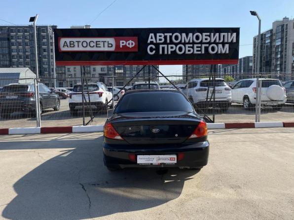 Kia Spectra I Рестайлинг 2 с пробегом 2006 года, цена 218 400 рублей, 341655 км, седан, Автокод Объявления