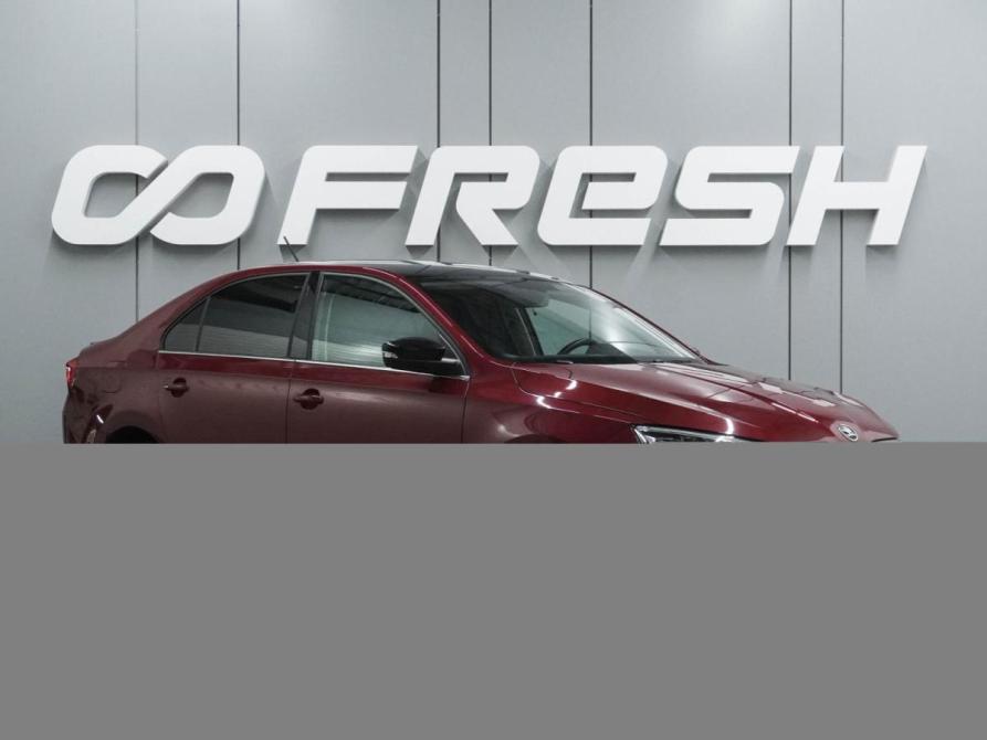 Skoda Rapid II Воронеж  - изображение 1