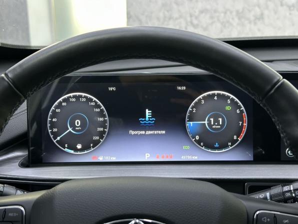 Chery Tiggo 7 Pro Max I с пробегом 2023 года, цена 1 799 000 рублей, 49786 км, внедорожник, Автокод Объявления