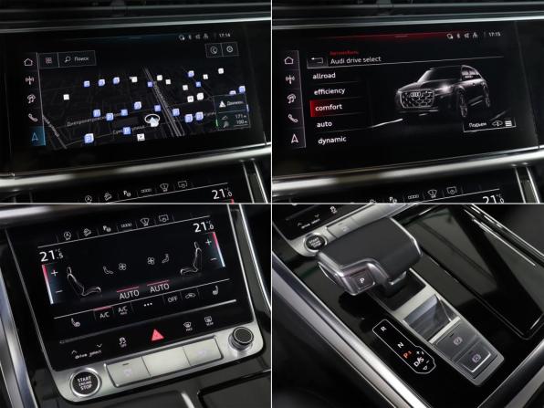 Audi Q7 II (4M) Рестайлинг 2 с пробегом 2024 года, цена 9 249 000 рублей, 30471 км, внедорожник, Автокод Объявления