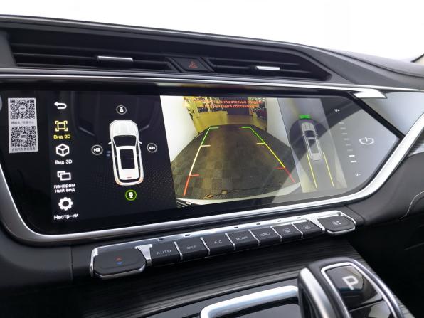 Geely Atlas Pro с пробегом 2024 года, цена 2 220 000 рублей, 7911 км, внедорожник, Автокод Объявления