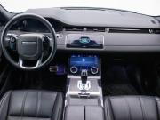 Land Rover Range Rover Evoque II Москва  - изображение 32