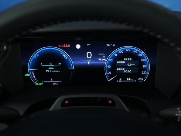 Toyota Camry IX (XV80) China Market с пробегом 2026 года, цена 4 247 077 рублей, 38 км, седан, Автокод Объявления