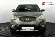 SsangYong Actyon II Нижний Новгород  - изображение 26