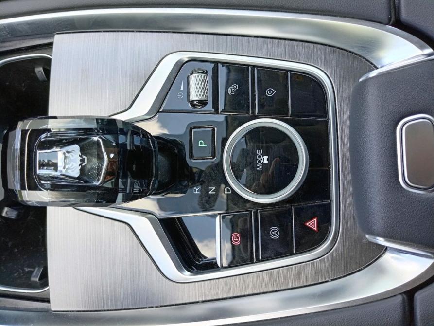 Chery Tiggo 7 Pro Max I Рестайлинг Оренбург  - изображение 11