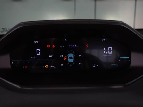 Changan CS55 Plus II Рестайлинг с пробегом 2024 года, цена 2 249 000 рублей, 4562 км, внедорожник, Автокод Объявления