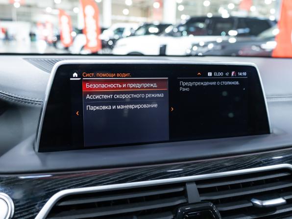 BMW 7 серии VI (G11/G12) Рестайлинг с пробегом 2021 года, цена 5 899 700 рублей, 112000 км, седан, Автокод Объявления