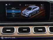 Mercedes-Benz GLE Coupe II (C167) Самара  - изображение 57