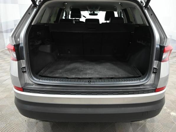 Skoda Kodiaq I с пробегом 2019 года, цена 2 500 000 рублей, 157381 км, внедорожник, Автокод Объявления