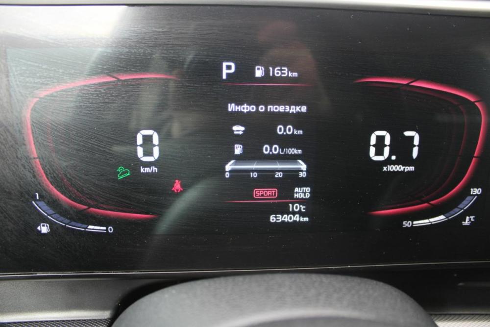 Kia Sportage V Пермь  - изображение 21