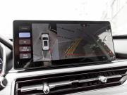 Chery Tiggo 8 Pro I Екатеринбург  - изображение 55