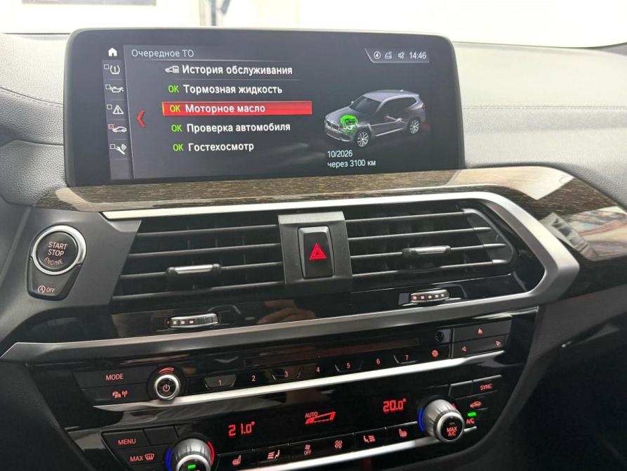BMW X3 III (G01) Красноярск  - изображение 22