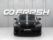 BMW 5 серии VII (G30/G31/G38) Рестайлинг Ростов-на-Дону  - изображение 24