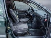 Opel Astra G Самара  - изображение 23