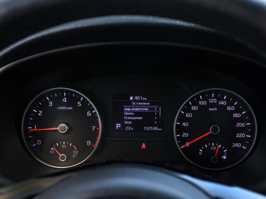 Kia Sportage IV Рестайлинг Москва  - изображение 14
