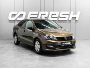 Volkswagen Polo V Рестайлинг Тюмень  - изображение 19