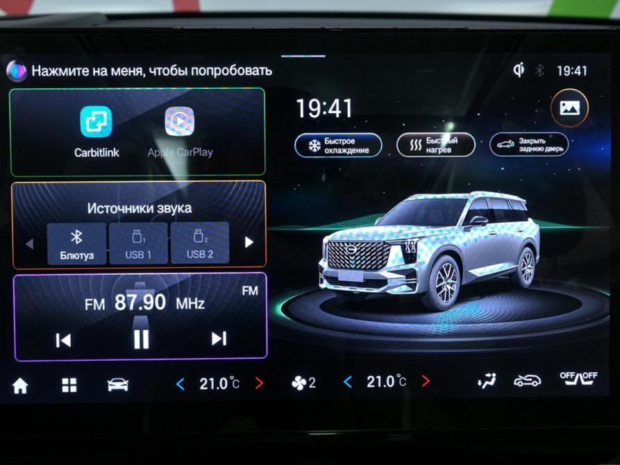 GAC GS8 II Москва  - изображение 21