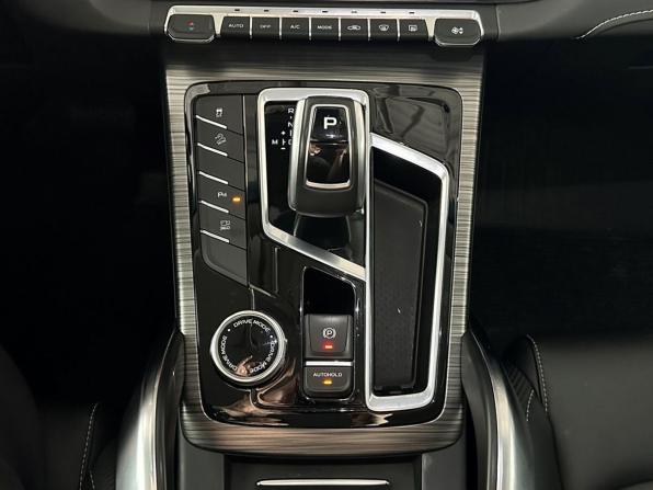 Geely Atlas Pro с пробегом 2024 года, цена 2 135 000 рублей, 40024 км, внедорожник, Автокод Объявления