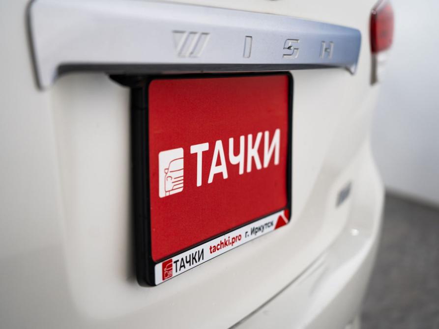 Toyota Wish II Иркутск  - изображение 20