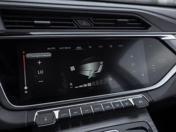 Geely Atlas Pro с пробегом 2023 года, цена 2 080 000 рублей, 33702 км, внедорожник, Автокод Объявления
