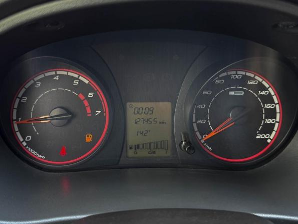 Lada (ВАЗ) Kalina II с пробегом 2018 года, цена 639 000 рублей, 127455 км, универсал, Автокод Объявления