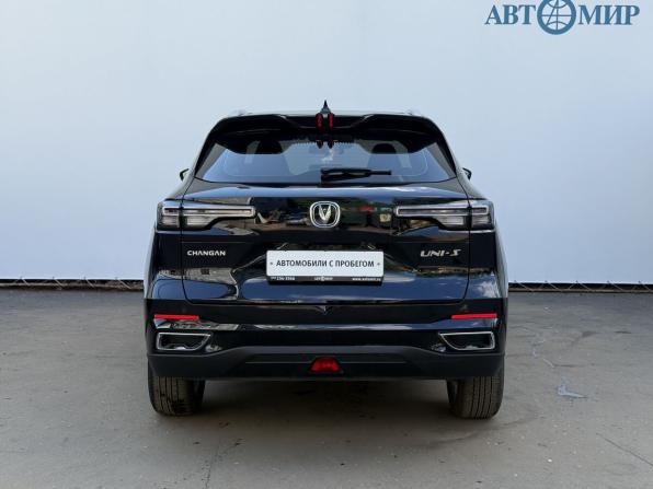 Changan CS55 Plus II с пробегом 2024 года, цена 2 150 000 рублей, 21050 км, внедорожник, Автокод Объявления