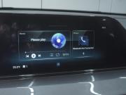 Changan Eado Plus Ростов-на-Дону  - изображение 36