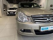 Nissan Almera III (G15) Москва  - изображение 25