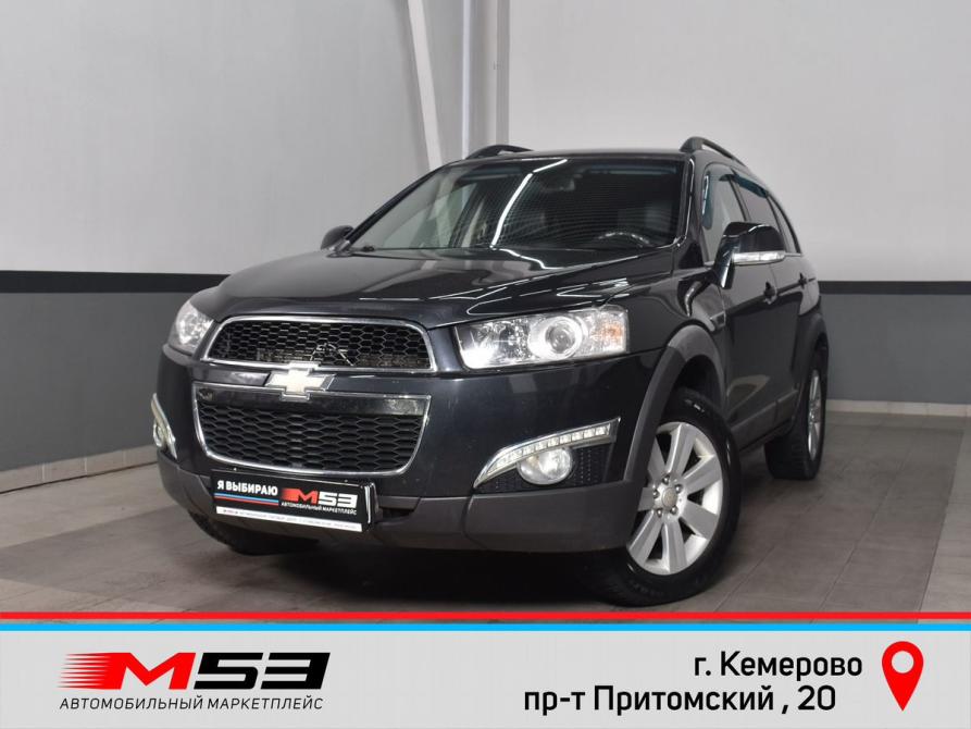 Chevrolet Captiva I Рестайлинг Кемерово  - изображение 1