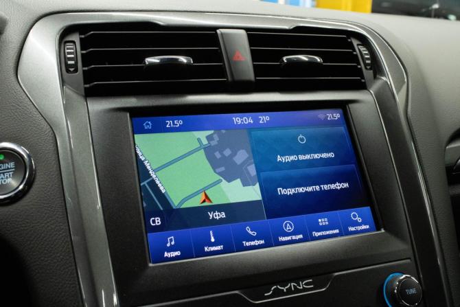 Ford Mondeo V Рестайлинг с пробегом 2019 года, цена 1 979 000 рублей, 131574 км, универсал, Автокод Объявления