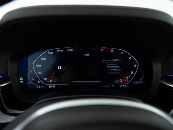 BMW 5 серии VII (G30/G31/G38) Рестайлинг с пробегом 2021 года, цена 4 598 444 рубля, 59285 км, седан, Автокод Объявления