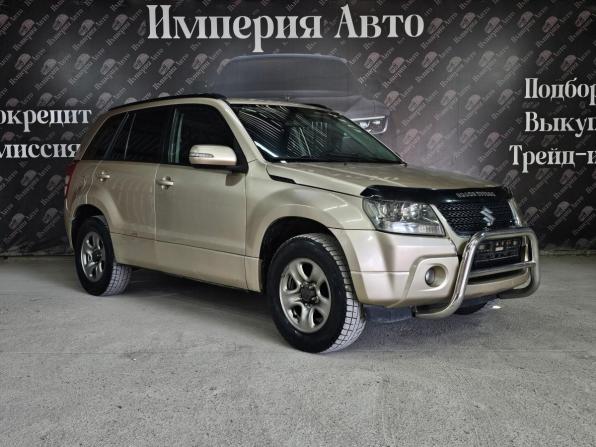 Suzuki Grand Vitara II Рестайлинг с пробегом 2010 года, цена 1 070 000 рублей, 179300 км, внедорожник, Автокод Объявления