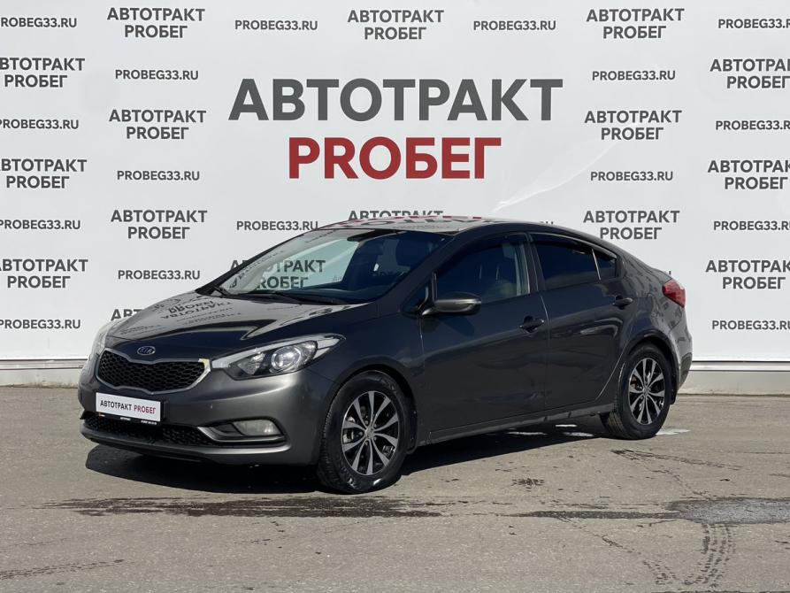 Kia Cerato III Владимир  - изображение 1