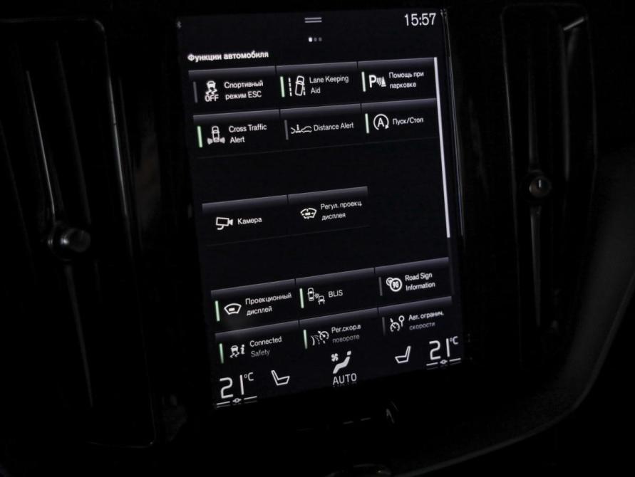 Volvo XC60 II Санкт-Петербург  - изображение 22