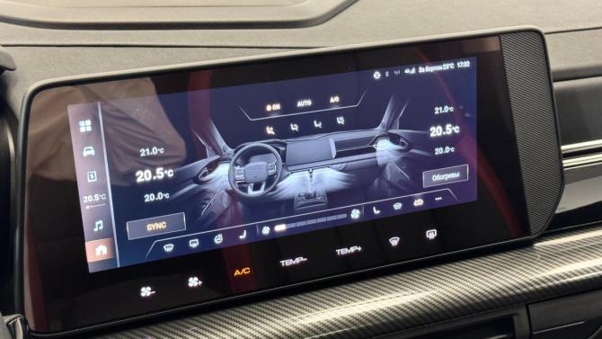 Haval H3 I с пробегом 2024 года, цена 2 699 000 рублей, 6603 км, внедорожник, Автокод Объявления