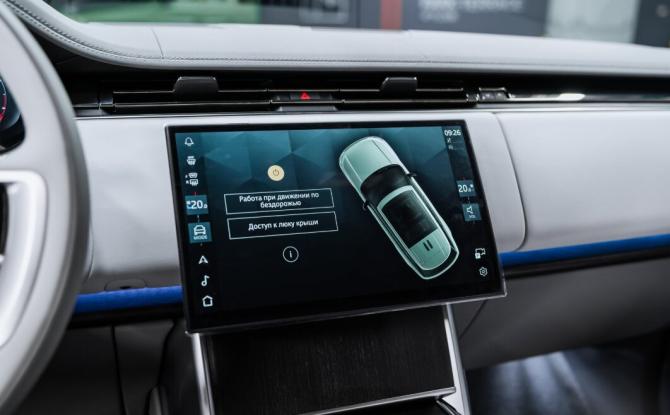 Новый Land Rover Range Rover V 2026 года, цена 35 500 000 рублей, внедорожник, Автокод Объявления