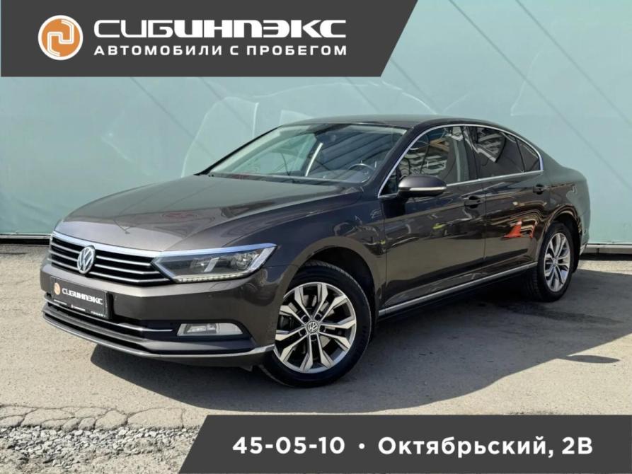 Volkswagen Passat B8 Кемерово  - изображение 1
