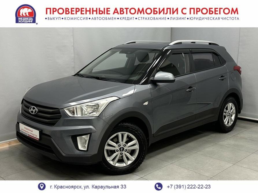 Hyundai Creta I Красноярск  - изображение 1