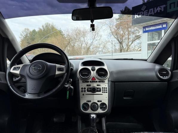 Opel Corsa D с пробегом 2007 года, цена 349 000 рублей, 194698 км, хэтчбек, Автокод Объявления