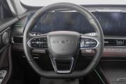 Chery Tiggo 8 Pro Max I Рестайлинг Кемерово  - изображение 42