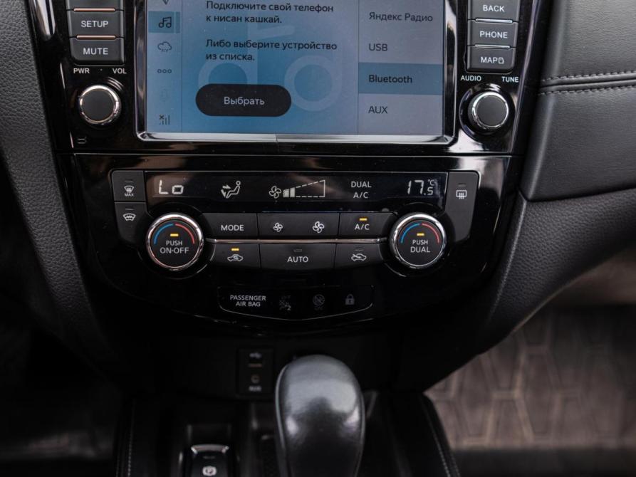 Nissan Qashqai II Рестайлинг Сочи  - изображение 14