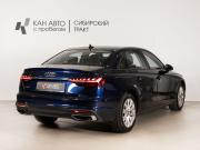 Audi A4 V (B9) Рестайлинг Казань  - изображение 11