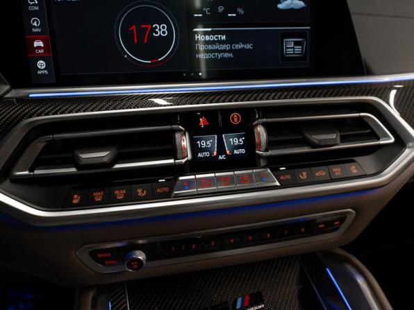 BMW X5 M III (F95) с пробегом 2020 года, цена 11 100 000 рублей, 66610 км, внедорожник, Автокод Объявления