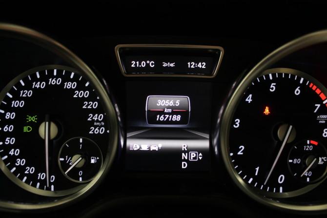 Mercedes-Benz M-Класс III (W166) с пробегом 2013 года, цена 2 550 000 рублей, 167188 км, внедорожник, Автокод Объявления