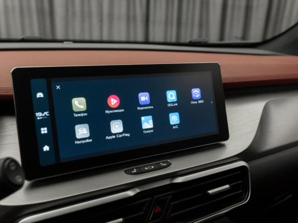 Belgee X50 с пробегом 2024 года, цена 2 120 000 рублей, 26143 км, внедорожник, Автокод Объявления